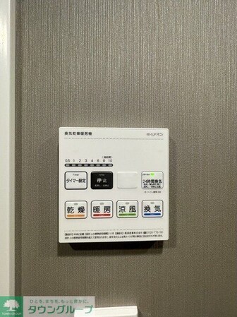 ウェルスクエア駒場東大前の物件内観写真